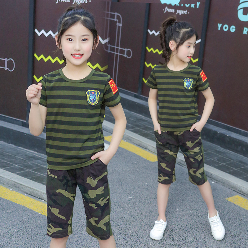 儿童迷彩服夏装男童2019新款男孩夏季短袖迷彩套装韩版女童运动爬山特种兵衣服 